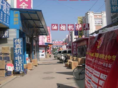 香江大市场最新爆料,揭秘市场风云变幻背后的秘密