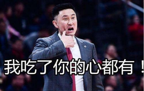 爆料杜锋姐姐视频大全最新,揭秘篮球界背后的温馨故事