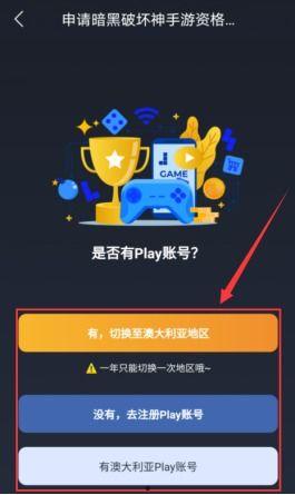 如何获得最新爆料,独家内幕一网打尽