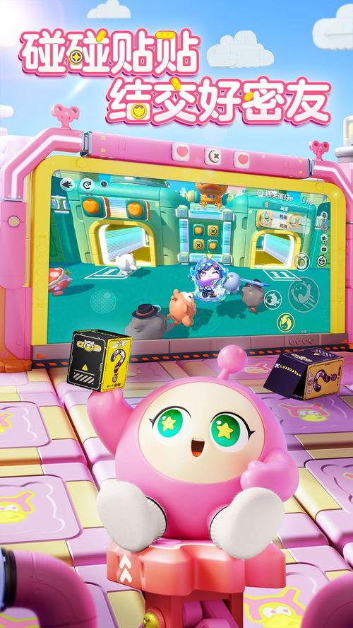 蛋仔最新时机爆料,揭秘神秘新玩法与更新内容