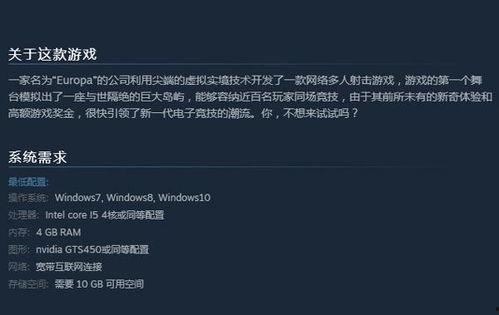 端游爆料最新消息视频大全,精彩视频大盘点